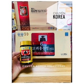Cao Hồng Sâm 365 Hàn Quốc, Hộp 4 lọ, 240gr