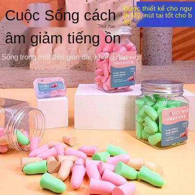 Nút tai cách âm Mềm chống ồn Nút ngủ siêu nhỏ ngủ Ngủ ngáy Ngừng hiện vật Ký túc xá Làm việc Chống ồn