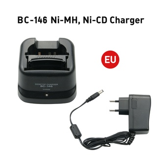 Sạc để bàn thông minh bc-146 cho icom ic-35 ic-f21 ic-f3g ic-f218 ic-v8