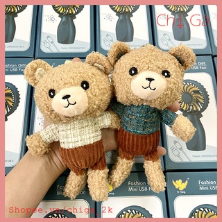Móc treo balo túi xách - Móc chìa khóa gấu bông dễ thương (2 màu)