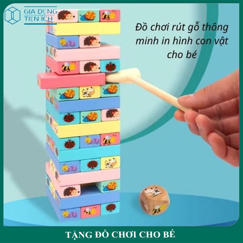 Đồ chơi rút gỗ màu sắc in hình con vật ngộ nghĩnh loại lớn cho bé , đồ chơi thông minh phát triển tư duy cho trẻ