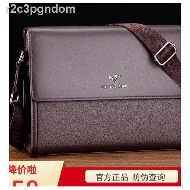 Feng Leopard Túi nam Kangaroo đeo vai da Messenger thường xách công sở | BigBuy360 - bigbuy360.vn