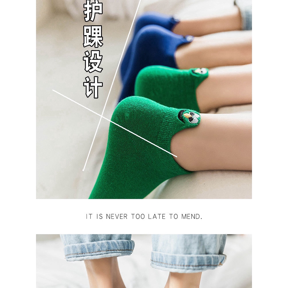Vớ cotton hình biểu tượng cảm xúc đáng yêu