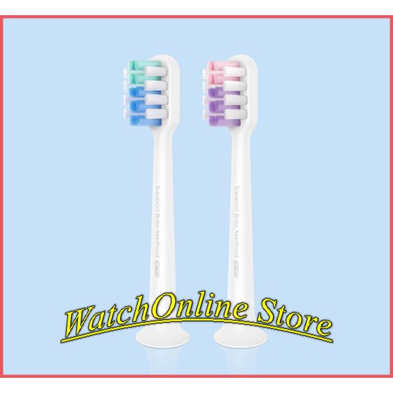 Bộ 2 đầu bàn chải thay thế cho Xiaomi DR-BEI Sonic BET-C01