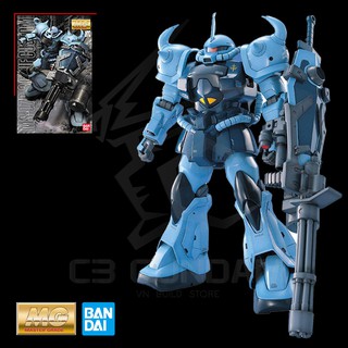   BANDAI  MÔ HÌNH LẮP RÁP GUNDAM MG 1 100 GOUF CUSTOM BANDAI GUNDAM UC GUNPLA CHÍNH HÃNG NHẬT BẢN 