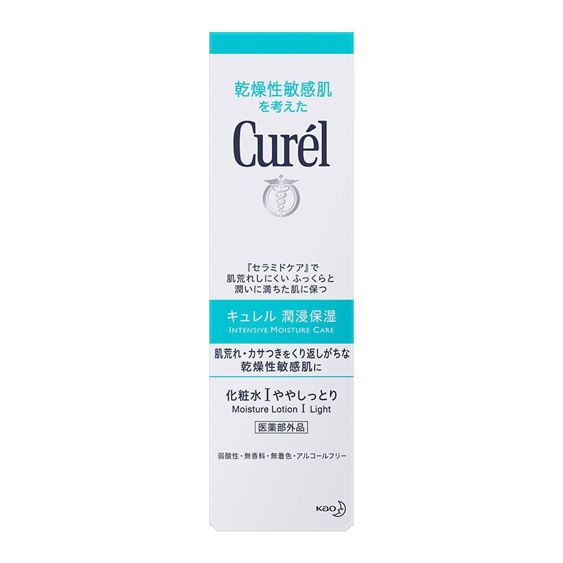 Lotion Dưỡng Da Cấp Ẩm Chuyên Sâu I Curel Intensive Moisture Care Lotion I Light 150ml