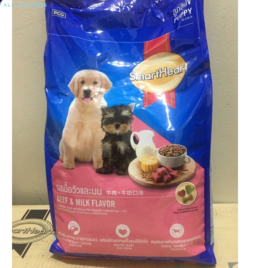 Thức ăn chó nhỏ Smartheart Puppy Beef Flavor 3kg vị bò và sữa