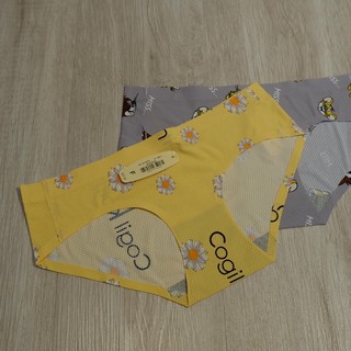 Combo 10 quần su hình thú cute