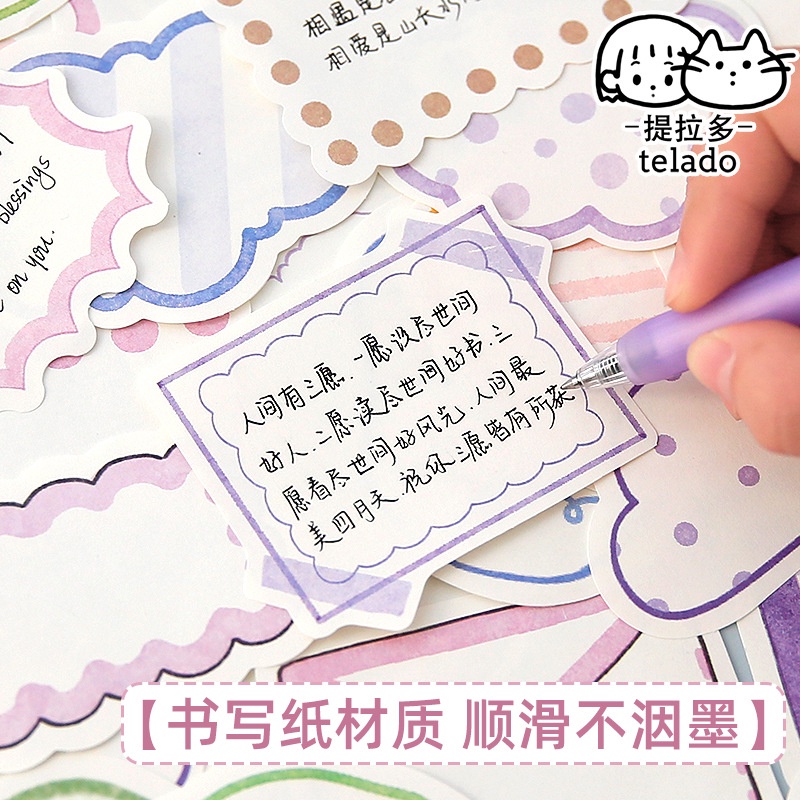 Set 90 Miếng Dán Ghi Chú Dễ Thương Dùng Trang Trí