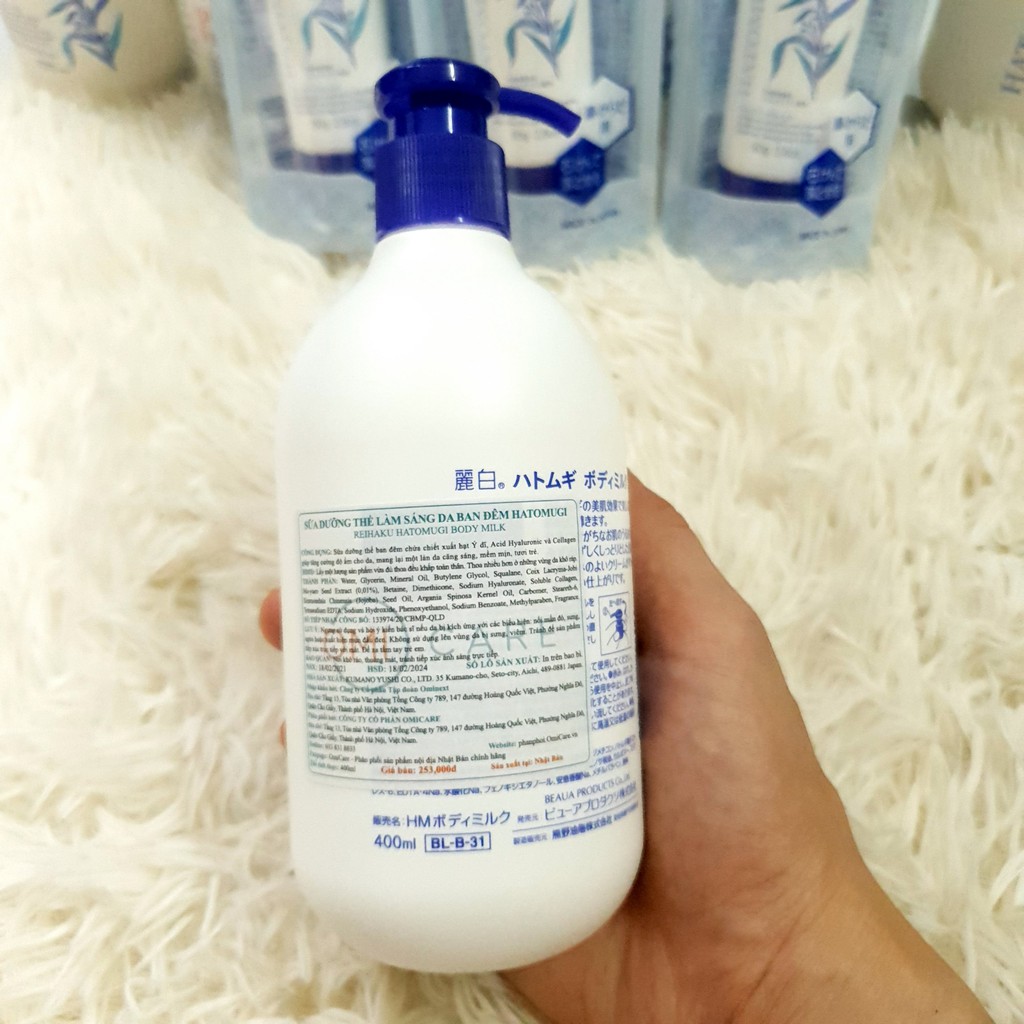 Sữa dưỡng thể trắng da toàn thân ban đêm HATOMUGI Lotion chính hãng nhập khẩu nội địa Nhật bản