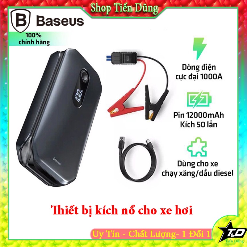 Bộ Kích Nổ Ô Tô Xe Hơi Đa Năng Khẩn Cấp Kiêm Pin Dự Phòng Baseus Super Energy Car Jump Starter Pro CRJS03 12000mAh