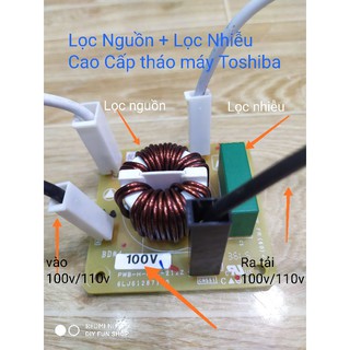 Mạch Lọc Nguồn Điện Cao Cấp 100v/110v cho Amply Nhật bãi