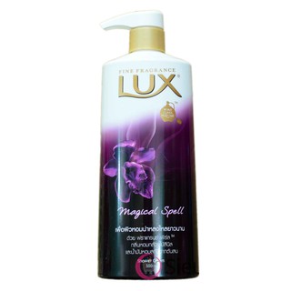Sữa tắm Lux Thái Lan 500ml