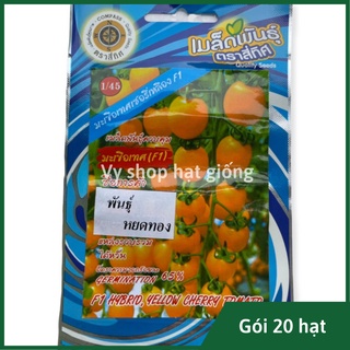 Hạt giống cà chua cherry vàng Thái Lan gói 20 hạt