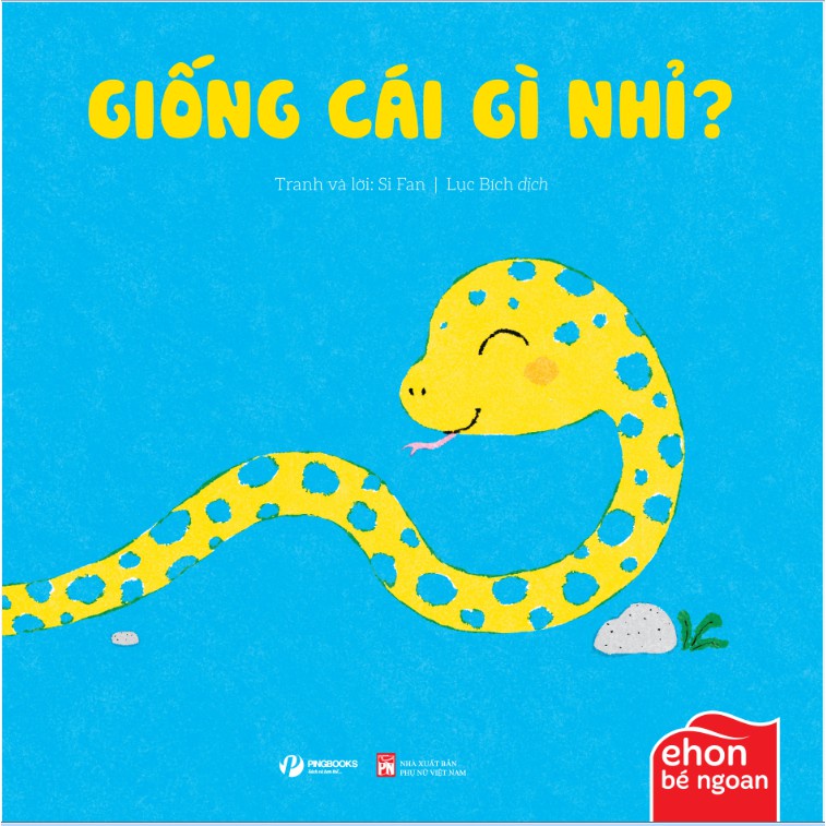 Sách - Ehon bé ngoan - Cùng chơi với bé phần 1 (Bộ 5 Quyển)