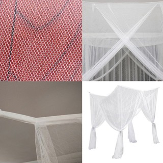 Summer Mosquito Net
