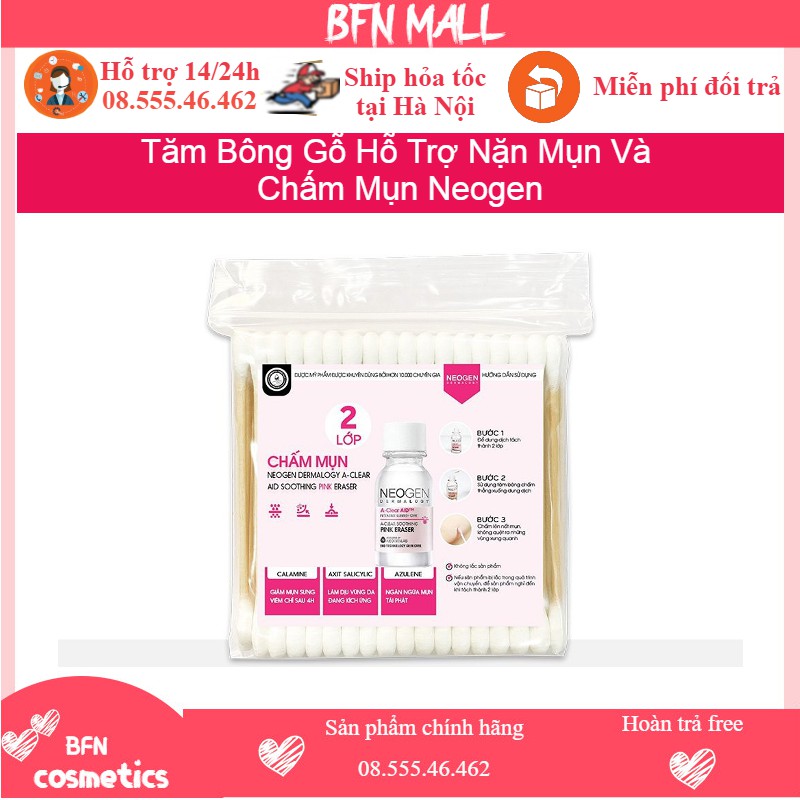 Tăm Bông Gỗ Đã Tiệt Trùng Hỗ Trợ Nặn Mụn Và Chấm Mụn Neogen