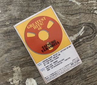 Băng cassette