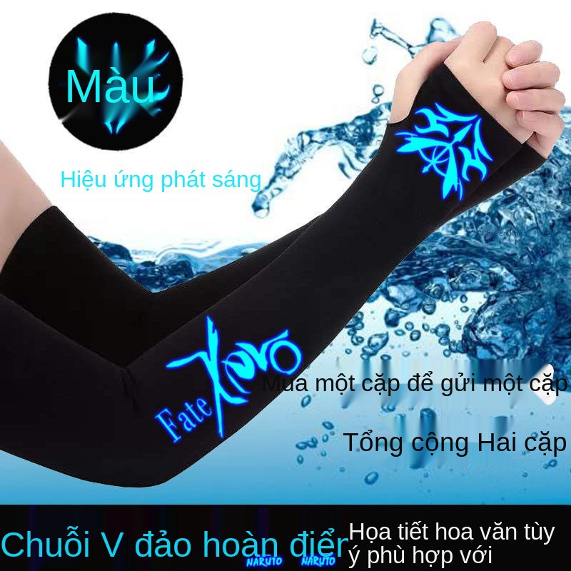 > kem chống nắng mới mùa hè mát lạnh dạ quang naruto tia cực tím băng lụa tay nam số phận cổ nữ áo <