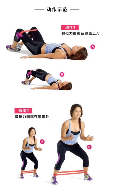 Bộ 5 sản phẩm tập squat