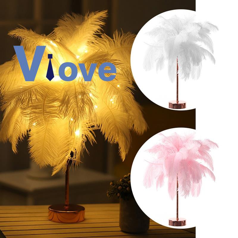 Feather Table Lamp with Remote Control Rose Gold Base for Home -White