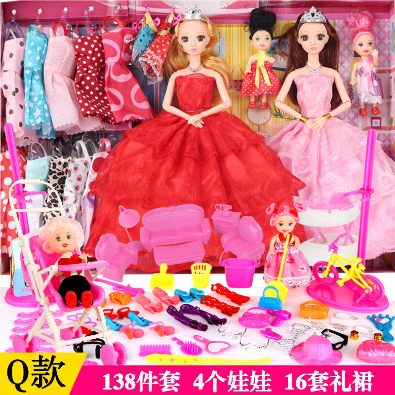 Bộ Đồ Chơi Búp Bê Barbie Làm Quà Tặng Sinh Nhật Cho Bé Gái