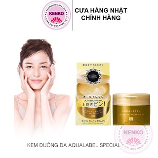 Kem Dưỡng Da Ngăn Ngừa Lão Hóa 5 trong 1 dành cho da dầu Shiseido Aqualabel Special Gel Cream - HÀNG NỘI ĐỊA NHẬT