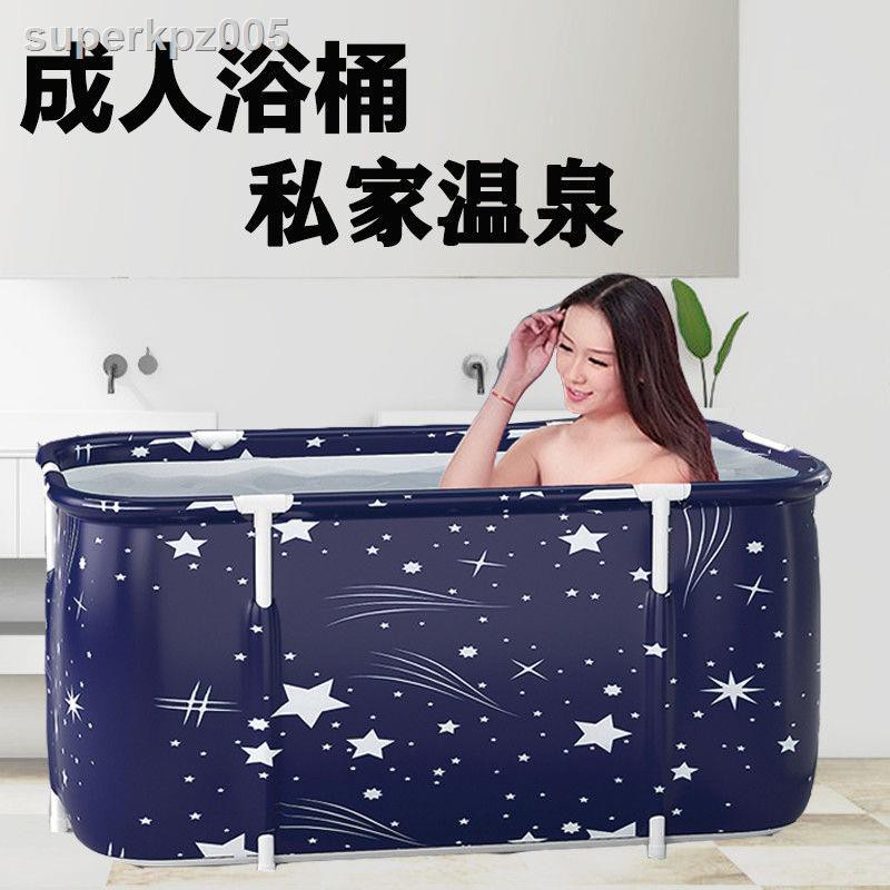 Bồn Tắm Toàn Bộ Cơ Thể Gấp Gọn Tiện Dụng Cho Người Lớn Và Trẻ Em | BigBuy360 - bigbuy360.vn