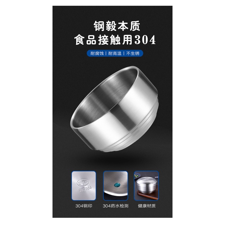Sma korean style rice bowl 304 stainless steel bowl golden frosted bowl with lid double-layer anti-scalding anti-drop gia đình trẻ em nấu cơm