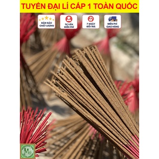 Hương nhang thảo mộc, Hương bài cổ truyền, Mùi thơm dịu nhẹ