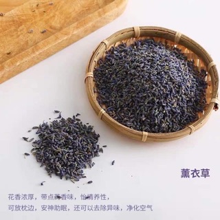 Combo 5 Túi hoa laveder thơm