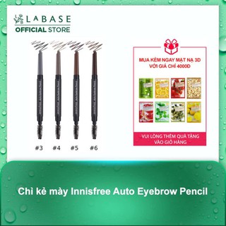 Chì kẻ mày innisfree Auto Eyebrow Pencil (vỏ đen) P506