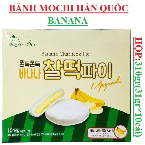 Bánh mochi hàn quốc Queen Bin hộp 310gr