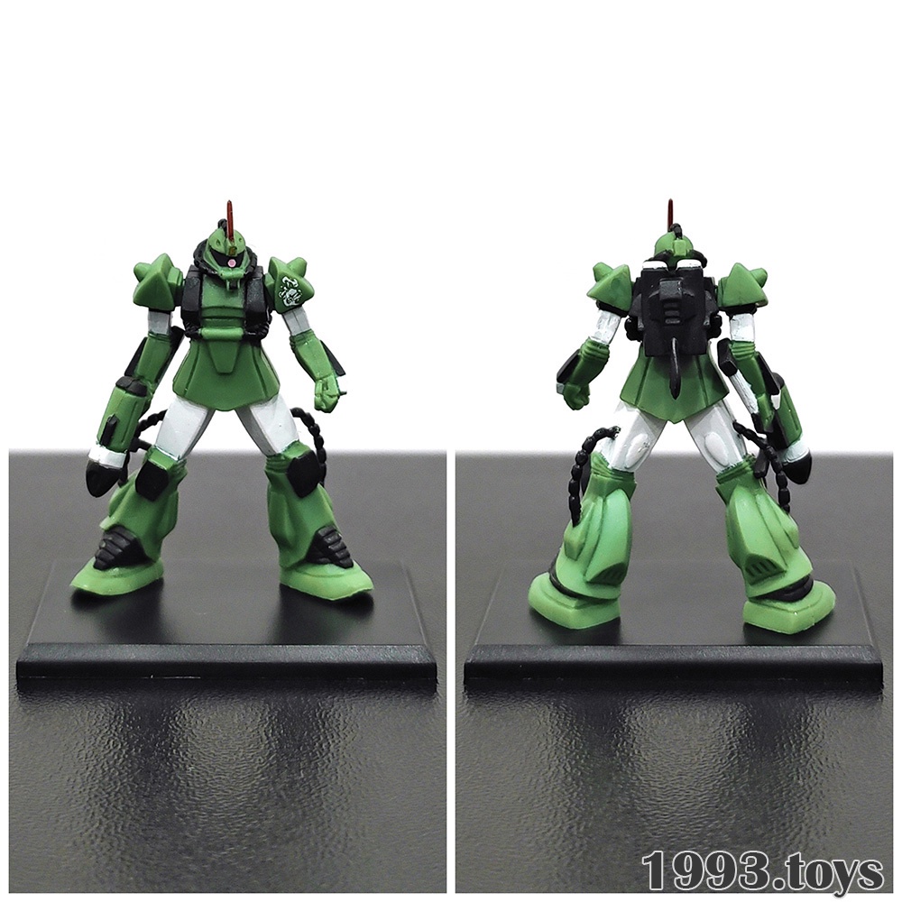 Mô hình Bandai Figure Gundam Collection 1/400 Vol. 5 - MS-06M Zaku Marine Type