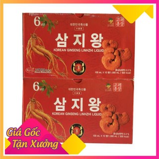 Nước hồng sâm linh chi KGS Hàn Quốc giúp cơ thể khỏe mạnh tỉnh táo 10 chai×100ml×2 hộp, PP Ánh Dương Korea