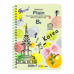 [Sổ vở đẹp] Sổ lò xo đơn KLONG B6 Plain ruột trơn 70/76; MS: 985