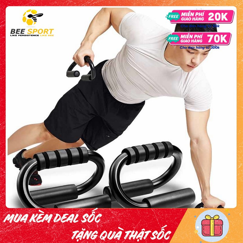 Dụng cụ hít đất Push Up Stand khung kim loại chắc chắn - Dung cụ tập Gym tại nhà hiệu quả, bền bỉ