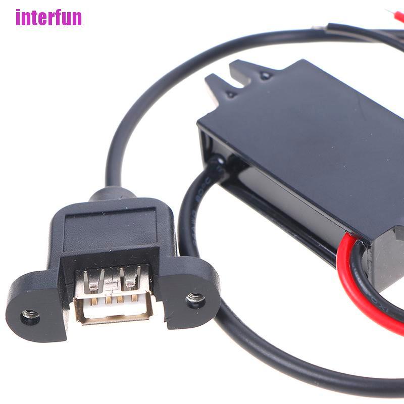 [Interfun1] Dc 12V To 5V 3A 15W Double Usb Step Down Adapter Car Potting Power Supply [Fun]