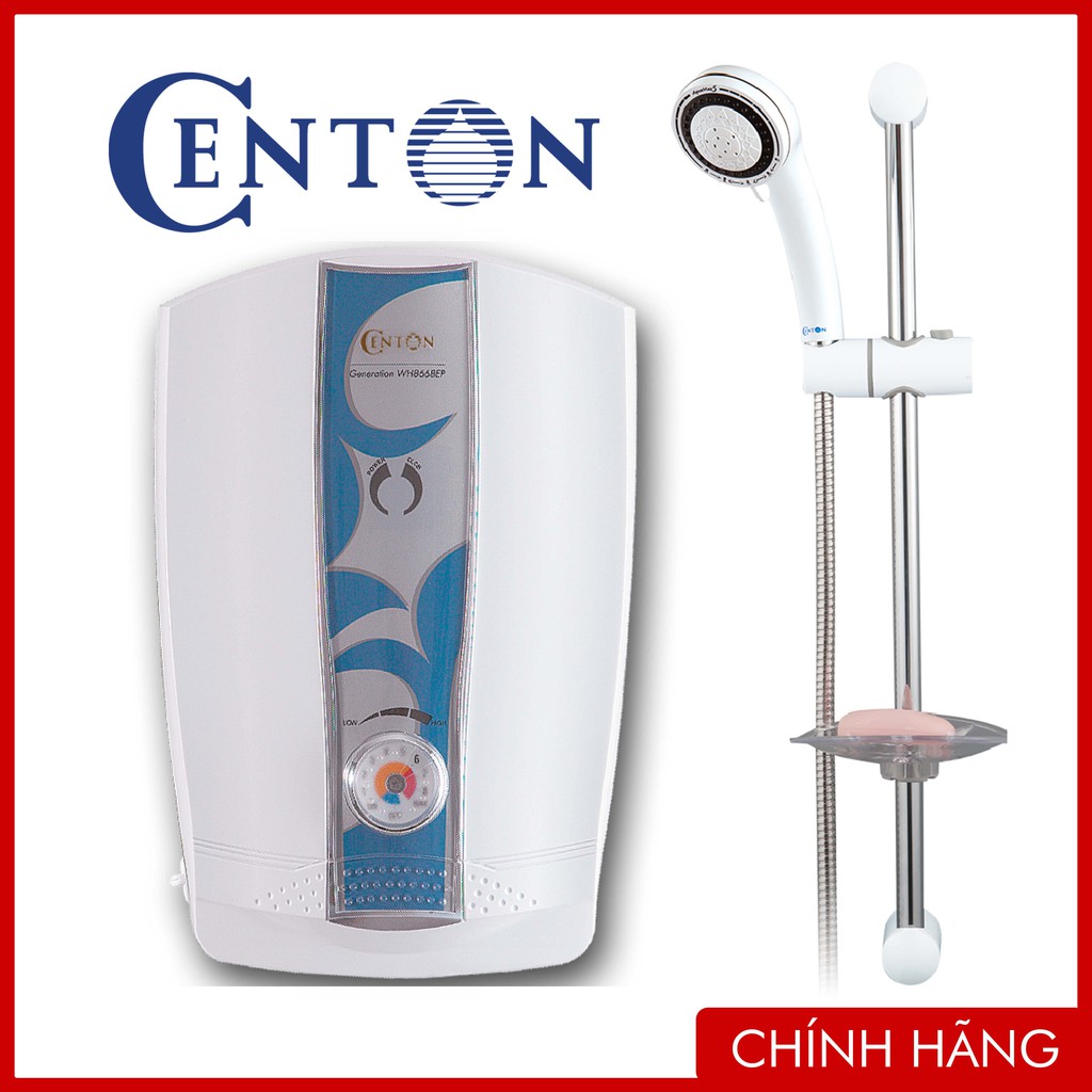 Máy Nước Nóng Centon WH8668