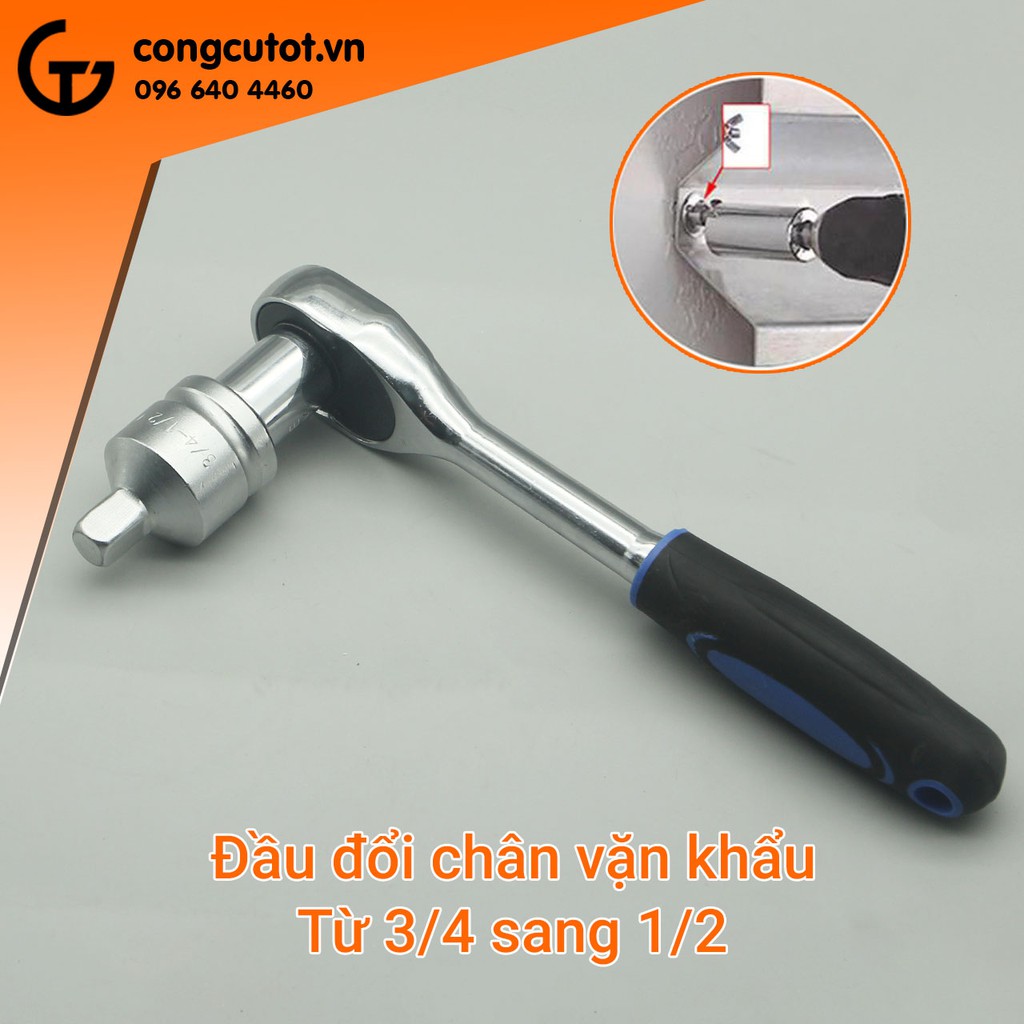 Đầu đổi chân khẩu vặn hệ inch từ 3/4'' ra 1/2''