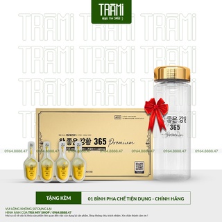 Tinh Chất Nghệ Nano Curcumin 365 Premium 11,520mg 96 Tép Hàn Quốc.