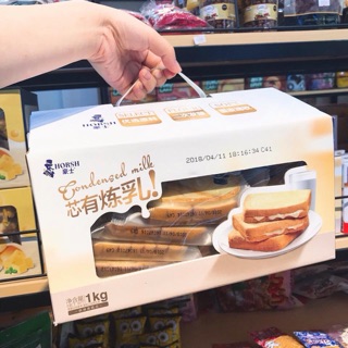 Bánh sandwich nhân bơ sữa