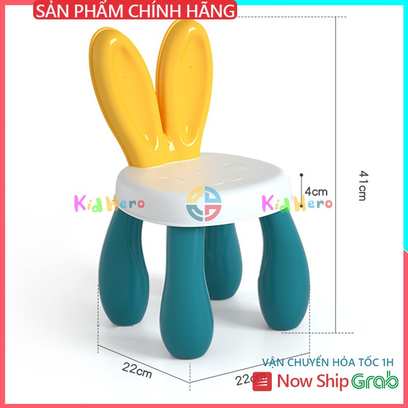 Ghế Ngồi Cho Bé - Ghế Tai Thỏ Chắc Chắn, An Toàn, Tiện Lợi