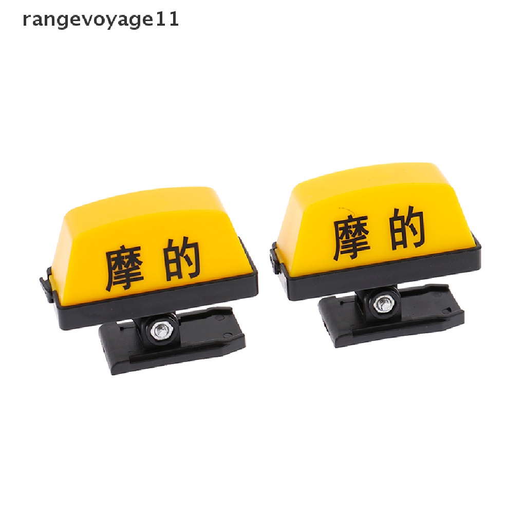 Bộ Đèn LED Gắn Tay Lái Xe Máy Có Thể Sạc Lại Bằng Cổng USB Taxi