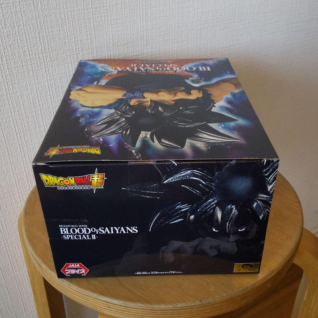 Mô hình BLOOD OF SAIYANS SPECIAL Ⅱ SONGOKU