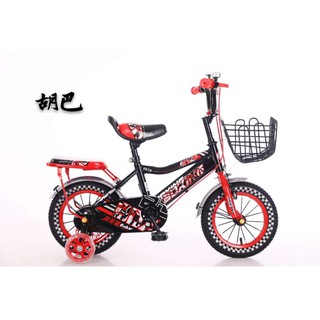 XE ĐẠP CHO BÉ TỪ 1-5 TUỔI