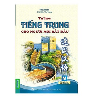 Sách - Tự học tiếng Trung cho người mới bắt đầu
