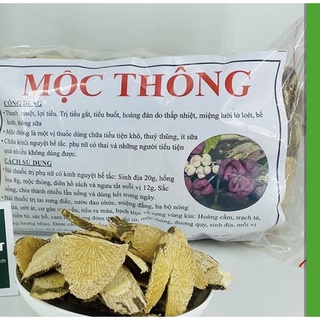 Mộc Thông loại 1