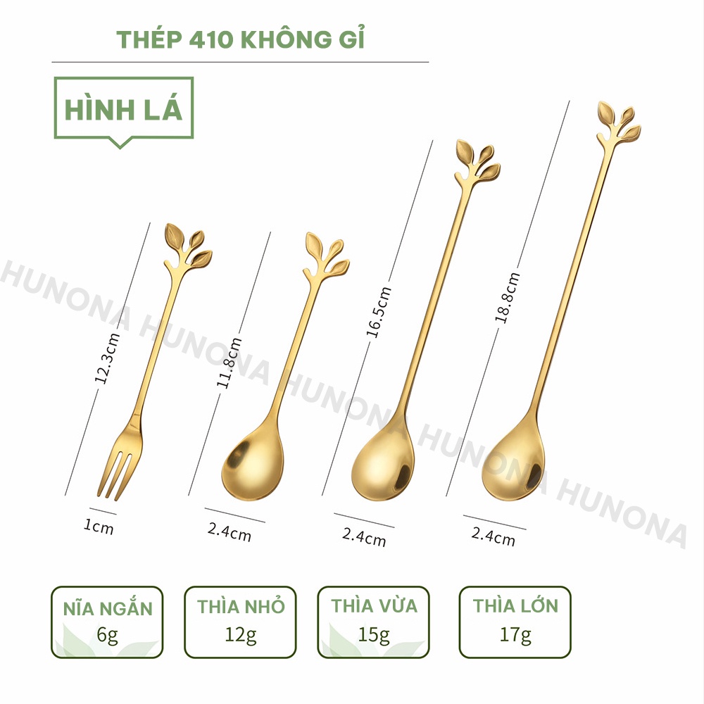 Thìa nĩa inox hình hoa lá, muỗng cà phê inox, thìa dài uống trà hai màu vàng bạc sang trọng, tinh tế - HUNONA