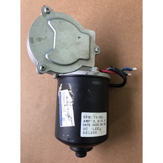 Motor cửa cuốn Austdoor 24vdc hình thức đẹp